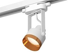 Комплект трекового светильника Ambrella light Track System XT (C6601, N6134) XT6601044