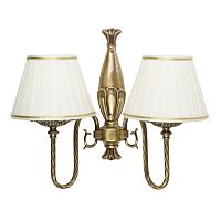 Бра 7056/A2_V0197