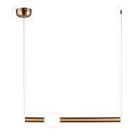 Светильник подвесной APL.038.16.12