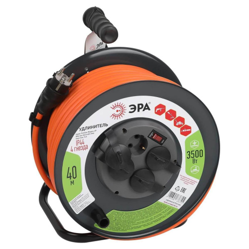 Удлинитель силовой ЭРА 4гн 40м с/з RMx-4es-3x2.5-40m-IP44 Б0052921 Удлинитель силовой ЭРА 4гн 40м с/з RMx-4es-3x2.5-40m-IP44 Б0052921