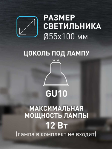 Настенно-потолочный светильник ЭРА OL31 BK Б0056374 фото 10 Настенно-потолочный светильник ЭРА OL31 BK Б0056374 фото 10