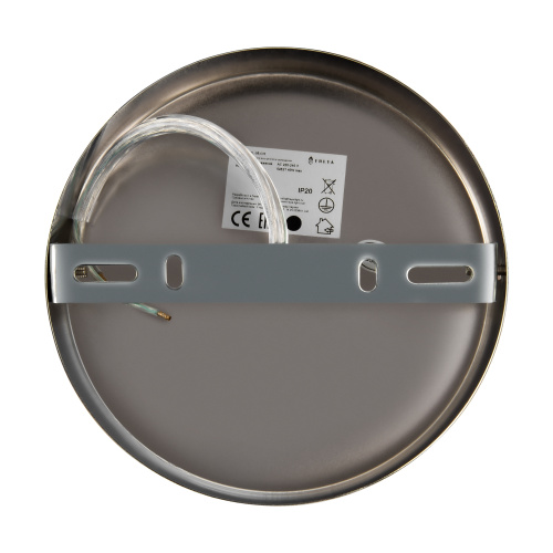 Потолочный светильник Freya FR5329-PL-05-CH фото 9