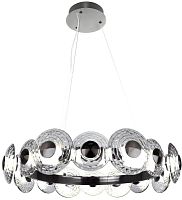 Люстра Favourite 4643-16P