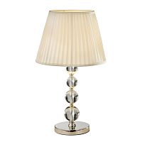 Настольная лампа APL.704.04.01