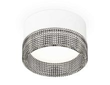 Комплект накладного светильника Ambrella light Techno Spot XS (C8101, N8484) XS8101031