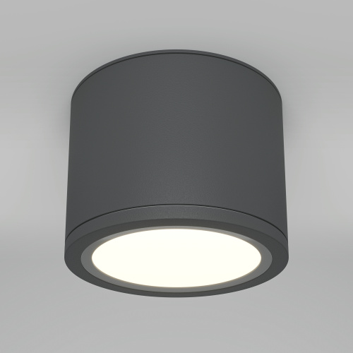 Потолочный светильник Technical C095CL-GX53-GR фото 6