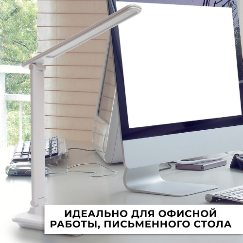 Настольный светодиодный светильник Feron DE1728  25W, 3000-6000К, 100-240V, белый фото 4