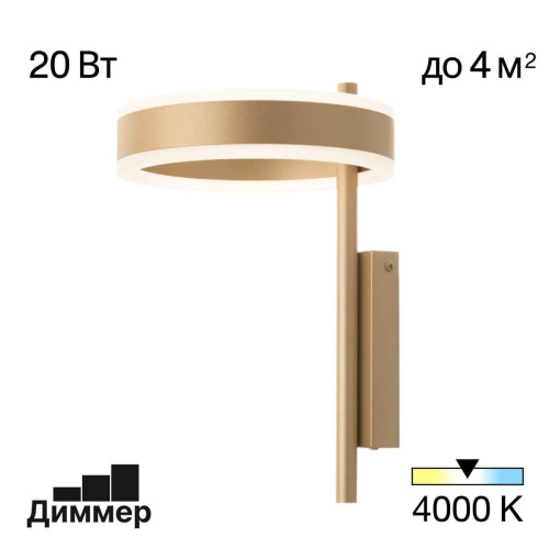 Люстра подвесная Citilux Tavi CL717013 Люстра подвесная Citilux Tavi CL717013