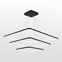 Люстра Lussole LSP-7461