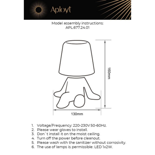 Настольная лампа APL.677.24.01 фото 10 Настольная лампа APL.677.24.01 фото 10