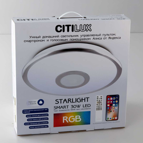 Потолочный светодиодный светильник Citilux Старлайт Смарт CL703A30G фото 8