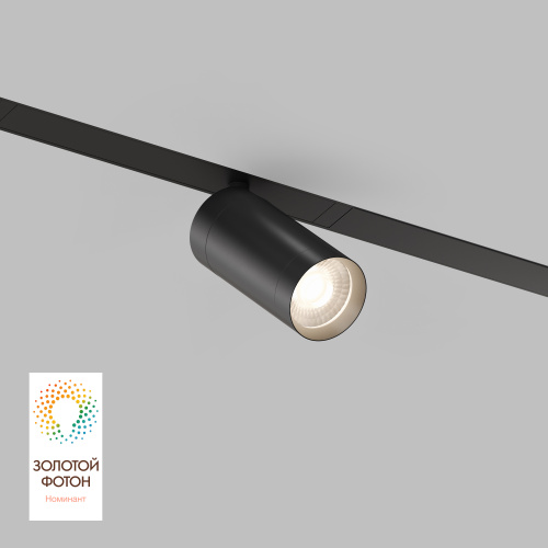 DK8010-BK Акцентный светильник SMART SPOT 9W DIM 3000K-6000K черный