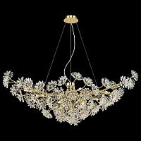 Подвесной светильник WERTMARK DARLEEN WE191.15.323