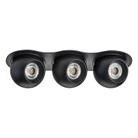 Комплект из светильника и рамки Lightstar Intero Ball (217637+217072+217072+217072) i637727272