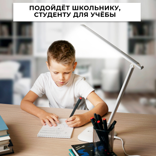 Настольный светодиодный светильник Feron DE1728  25W, 3000-6000К, 100-240V, белый фото 3
