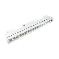 Трековый светильник магнитный Vitaluce VT0200046-00