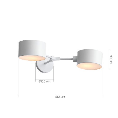 SLE183501-02 Светильник настенный Белый/Белый E14 2*60W GIMENTO фото 11