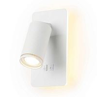 Светодиодный спот Ambrella light Wallers FW2465