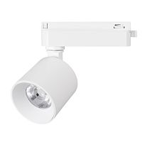 Светильник LGD-DYKE-2TR-R75-16W Day4000 (WH, 20 deg, 230V) Arlight 052151