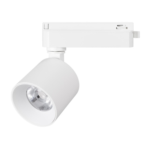Светильник LGD-DYKE-2TR-R75-16W Day4000 (WH, 20 deg, 230V) Arlight 052151