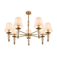 Потолочный светильник Freya FR1009CL-07BS