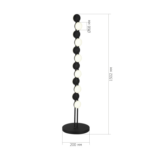 SL6610.405.12 Светильник напольный ST-Luce черный/белый LED 1*24W 4000K MONRO фото 2