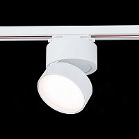 ST651.536.14 Св-к трек. Белый LED 1*14W 3000K 1 100Lm Ra>90 120° IP20 D104xH128 170-240VV BASE