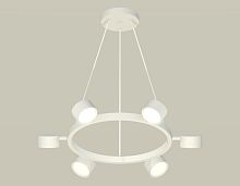 Комплект подвесного светильника Ambrella light Traditional DIY (C9191, N8112) XB9191150