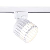 Трековый светильник Ambrella light Track System GL5348