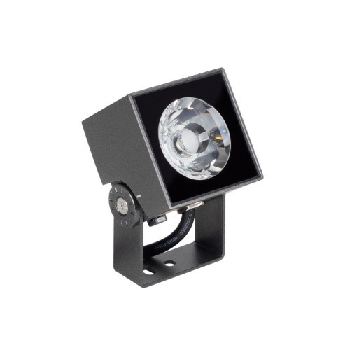 Светильник ALT-BLOCK-S65x65-5W Day4000 (GR, 15 deg, 230V) Arlight 055236 Светильник ALT-BLOCK-S65x65-5W Day4000 (GR, 15 deg, 230V) Arlight 055236