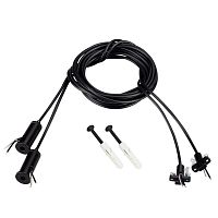 Подвес токопроводящий Arlight ARL-SL-LINE 2x2m Set BLACK 045800