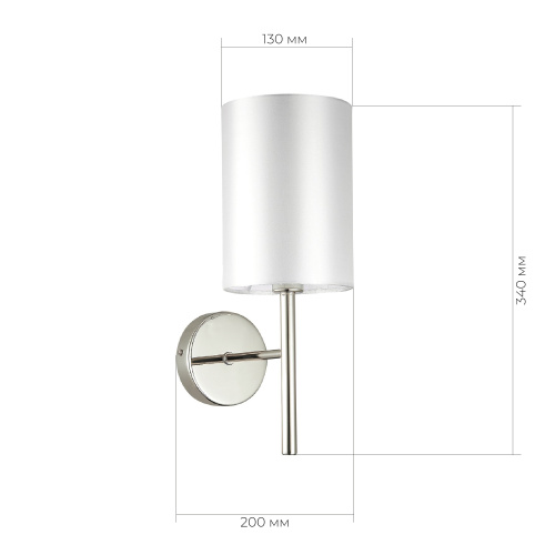 SLE107301-01 Светильник настенный Никель/Белый E14 1*40W NOIA фото 2