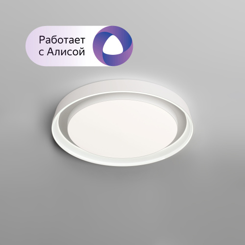DK6515-WH Накладной светильник, LED, 40W, IP 20, 3000K - 6500K, белый, металл, полимер