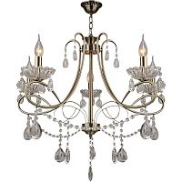 Подвесная люстра Reluce 01666-0.4-05