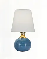 Настольная лампа "Бенсон" с синим керамическим основанием