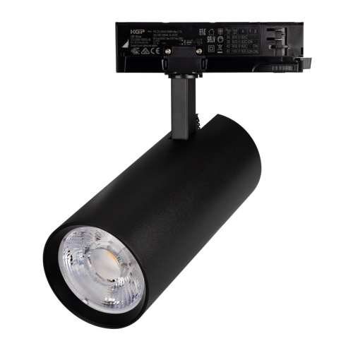 Светильник LGD-GERA-4TR-R90-40W Day4000 (BK, 15 deg, 230V) Arlight 055134
