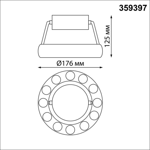 Потолочный светодиодный светильник Novotech Over Turn 359397 фото 3
