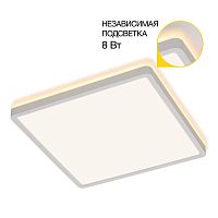 Потолочный светодиодный светильник Citilux Norma CL748K300