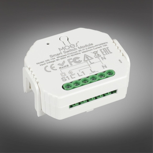 Трековое управление APL.0195.00.01 фото 3