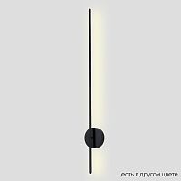 Бра Crystal Lux VERDE AP L1000 BLACK NEW