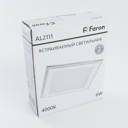 Светодиодный светильник Feron AL2111 встраиваемый 6W 4000K белый фото 3
