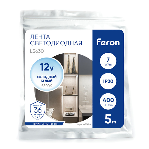Светодиодная COB лента Feron LS630, 400SMD(2110)/ 7Вт/м 12V 5000*3*1.8мм 6500K, IP20 фото 3 Светодиодная COB лента Feron LS630, 400SMD(2110)/ 7Вт/м 12V 5000*3*1.8мм 6500K, IP20 фото 3