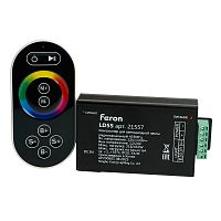 Контроллер для светодиодной ленты с П/У черный, 12-24V, LD55