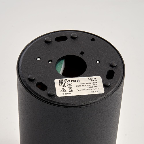 Светильник потолочный Feron ML175 MR16 GU10 35W 230V, черный, золото фото 5