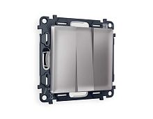 Комплект механизма 3-кл выключателя AMBRELLA VOLT ALFA Сталь матовый QUANT (AP5050, VM133) MA505010