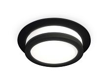 Комплект встраиваемого светильника Ambrella light XC8051017 SBK/FR черный песок/белый матовый GX53 (C8051, N8415)