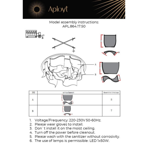 Люстра потолочная APL.864.17.50 фото 6