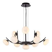 Подвесная люстра Lussole Blubber LSP-8937