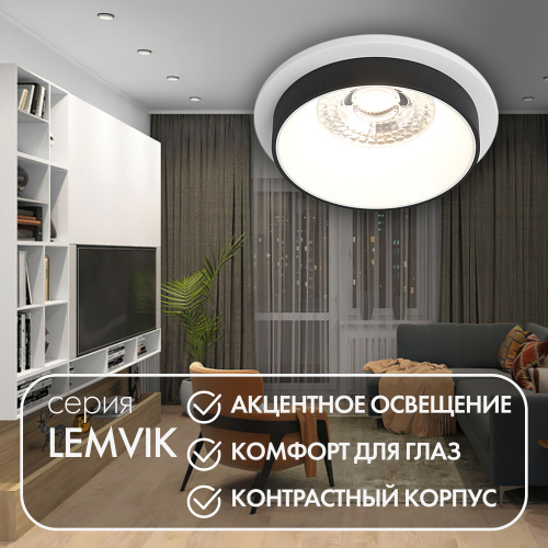 DK2401-BK Встраиваемый светильник, IP 20, 50 Вт, GU10, черный, алюминий фото 9