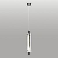 Подвесной светильник Lussole Blount LSP-7356